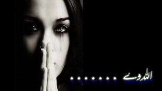 Enni Ve Sajna Judai Nai Changi Rooh Khan Alone Full Urdu Lyrics Heart Touching