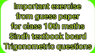 exercise 30.4 question number 1,ix to last part and question number two complete || SAFR Study