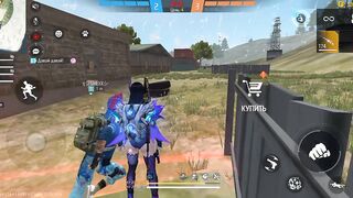 Игры