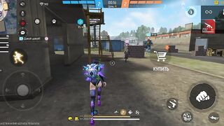 Игры