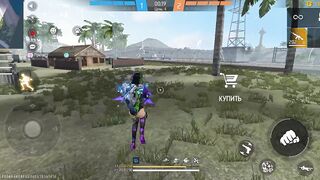 Игры