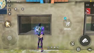 Игры