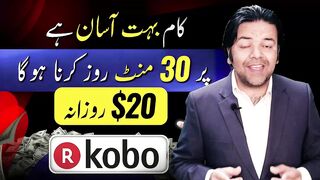How to make online money.