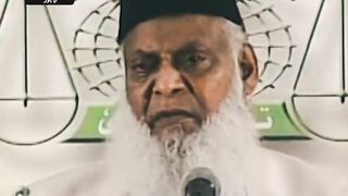 Difference between Muslim and Momin