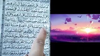 Love Quran