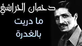 موسيقى شعبية كبيرة