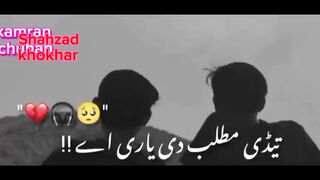 Teri Matlab di yaari ay????????????????????????????????????????????????????????????????????????.