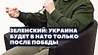 ЧЕСТНО НЮЗ
