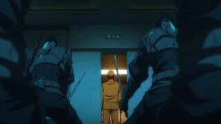 Ninja Kamui