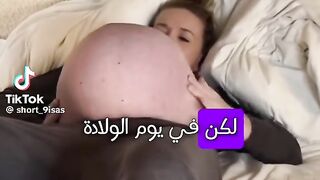 الحمل العجيب#