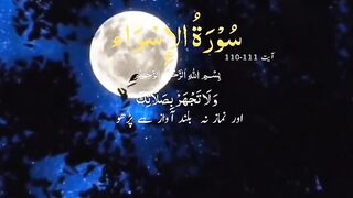 Islami
