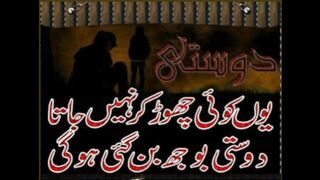 No one is left like this