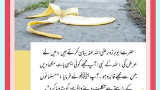 شرعی مسائل اور ان کا حل
