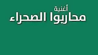 موسيقى