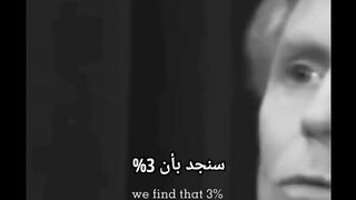 البروفيسير الامريكى جيفرى لانج يتحدث عن القران