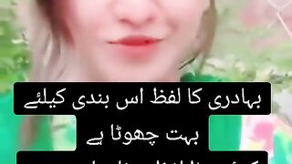 Politics in Pakistan