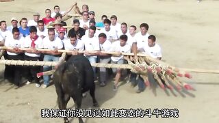 Watch the power of buffalow