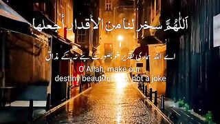 duaa taqdeer badl deti hai
