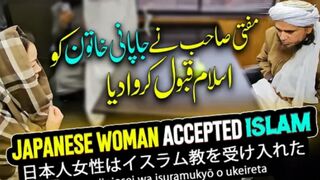 Mufti Tariq Masood - Japanese woman converted to  vlog