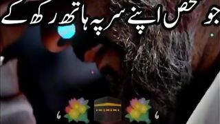 The Eslamek videos # viral video ####