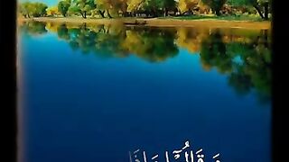 Heart teaching verses Beautiful video -Quran verse .Quran Recation ️ @shorts. plz subscribe and watch my video