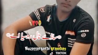 Urdu caption editing