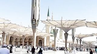 Islami