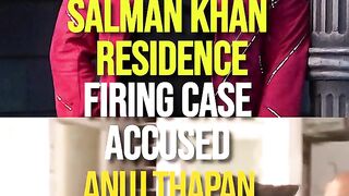 Death By Suicide Of Salman Khan House Firing Accused In Police Custody.