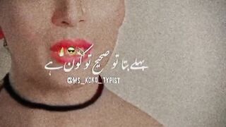 My video mali