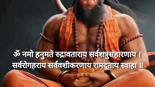 Powerfull Hanuman Mantra