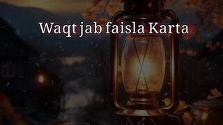 Deep words