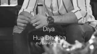 Dukhy baz ka anjam