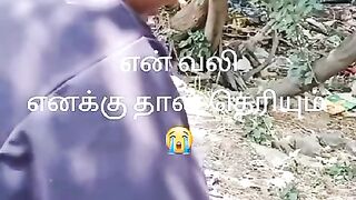 My chicken died