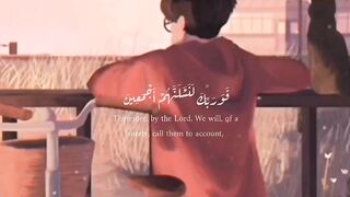 آيات من سورة الحجر _ هزاع البلوشي