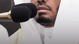 آيات من سورة يس _ ياسر الدوسري