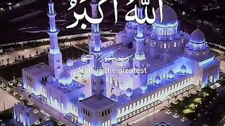 Allah sb sy bara ha