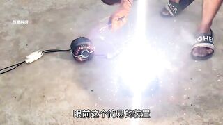 How to make welding plant at home