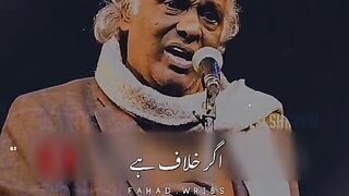 Heart Touching poetry by Rahat Indore