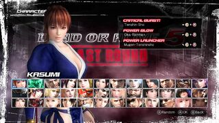 DOA5LR - Kasmui VS Ayane