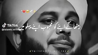 Poetry