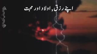 Hasad safli hai