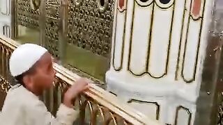 Islami