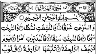 Surah Al-Naziat