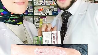 علاج الصدفيه