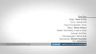 Dure Dure - Imran ft Puja Directed by Shimul Hawladar  Bangladeshi New Music Video 2012
