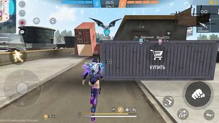 Игры