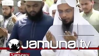 Weather Istska Salat Pray For Allah