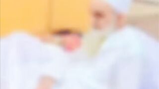 Islami