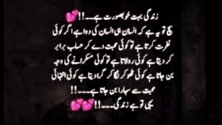 Life is very beautiful, the truth is that man is man's medicine