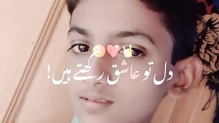 King Boy